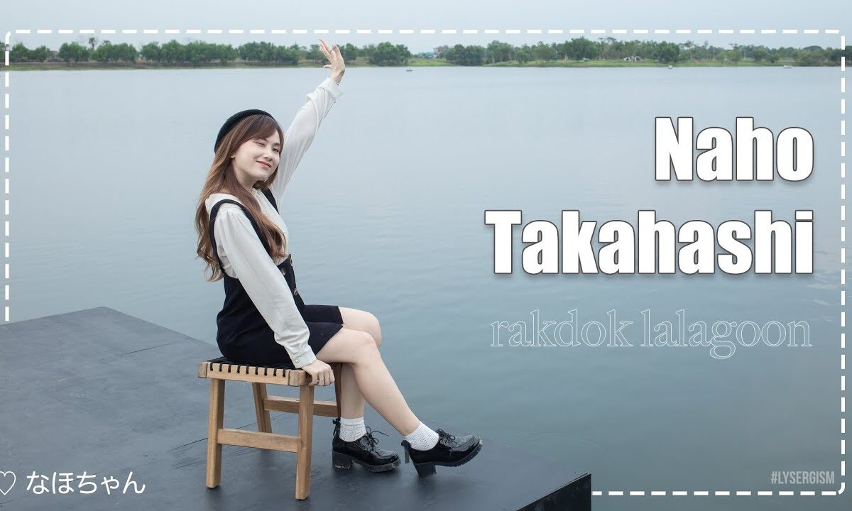 Naho Takahashii (Naho)