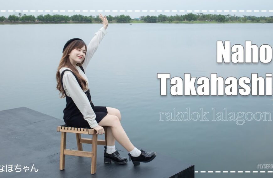 Naho Takahashii (Naho)